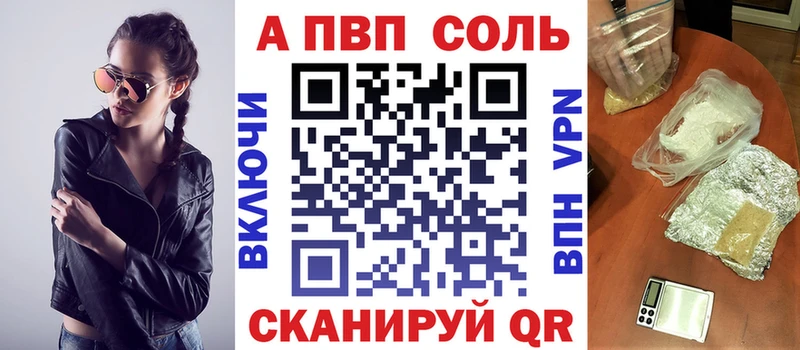 Купить наркотики цена Белореченск Кокаин  Марихуана  Кетамин  ГАШИШ  МЕФ  АМФЕТАМИН 