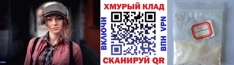 ГЕРОИН афганец  Белореченск 