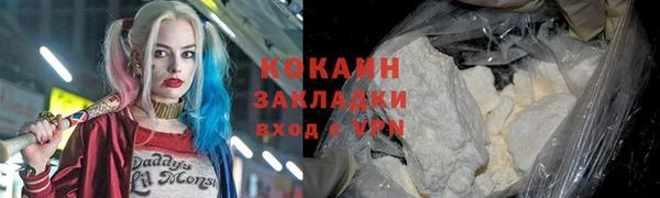 скорость Наволоки