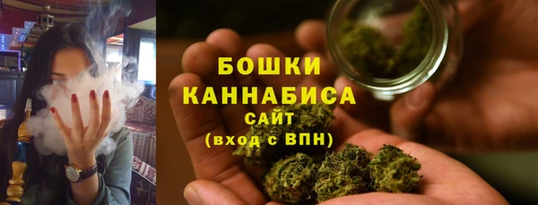 МДМА Навашино