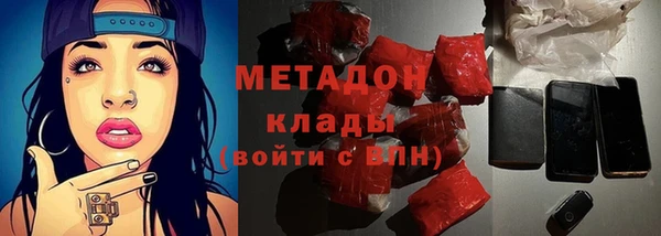 скорость Наволоки