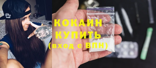 кокс Надым