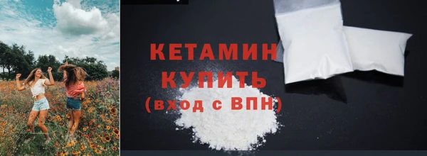 СК Нея