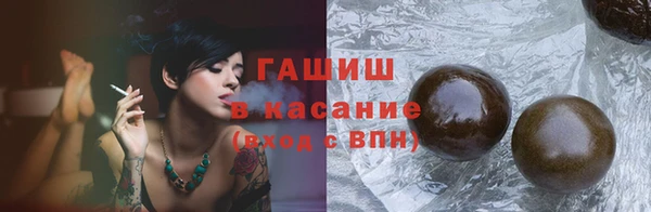 СК Нея