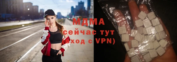 скорость Наволоки