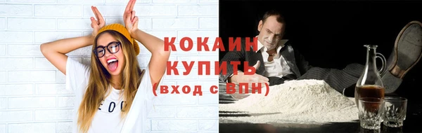 СК Нея