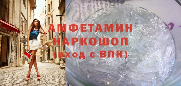 кокс Надым