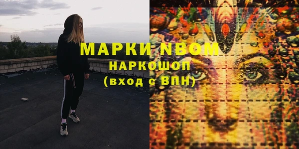 СК Нея