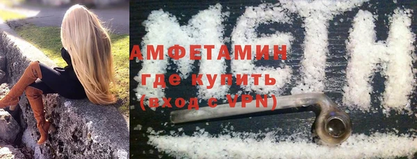 кокс Надым