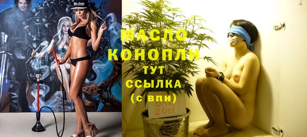кокаин VHQ Болотное