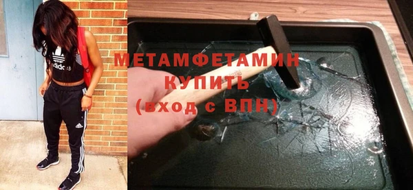 кокаин перу Болхов