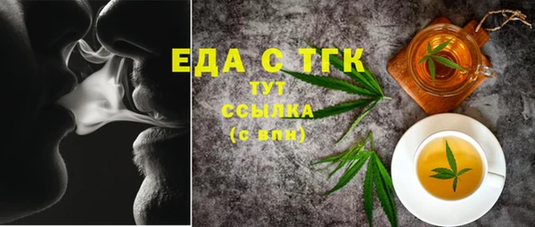 скорость Наволоки