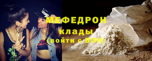 СК Нея
