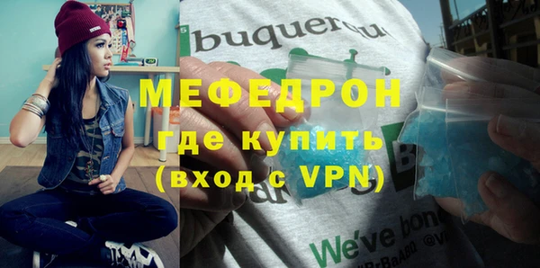 кокс Надым