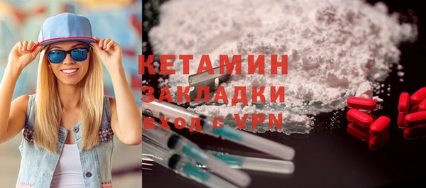 СК Нея