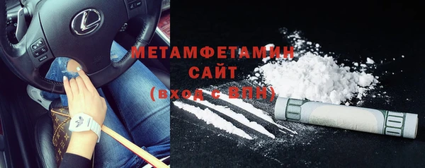 СК Нея