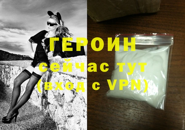 кокс Надым