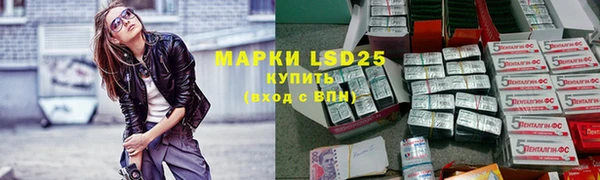 меф VHQ Нефтекумск