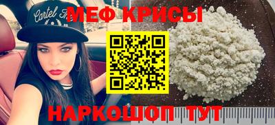 ECSTASY Аргун
