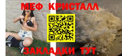 эйфоретик Апрелевка