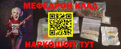 эйфоретик Апрелевка