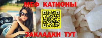 гидра Апшеронск