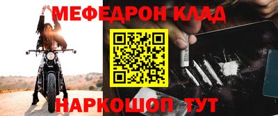 spice Апрелевка