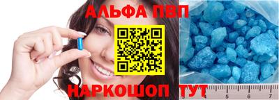 ECSTASY Аргун