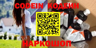 spice Апрелевка