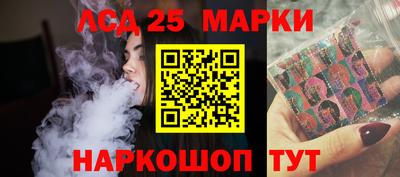 spice Апрелевка