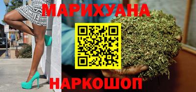 гидра Апшеронск