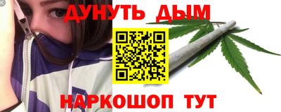 ECSTASY Аргун