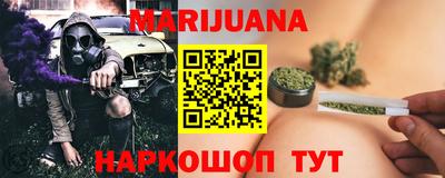 эйфоретик Апрелевка