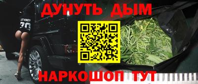 spice Апрелевка