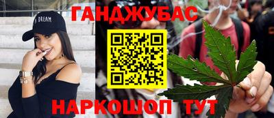 ECSTASY Аргун
