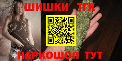spice Апрелевка