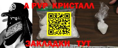 ECSTASY Аргун