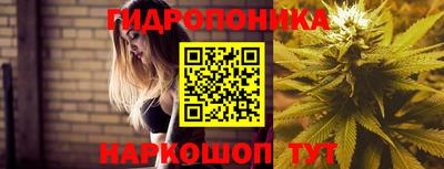 мефедрон Апшеронск