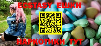 spice Апрелевка