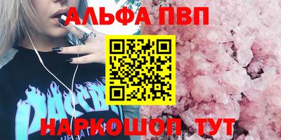 кокаин колумбия Балаково