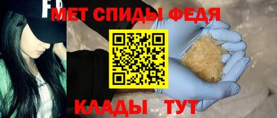 ECSTASY Аргун