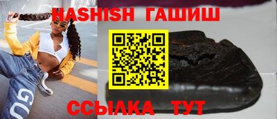 spice Апрелевка