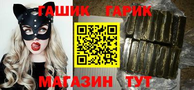 мефедрон Апшеронск