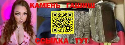 эйфоретик Апрелевка