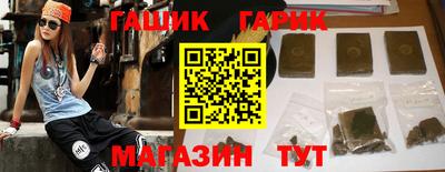 spice Апрелевка