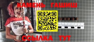 spice Апрелевка