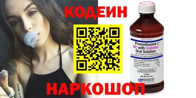 ECSTASY Аргун