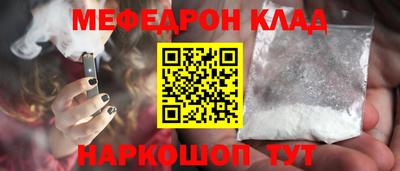 эйфоретик Апрелевка