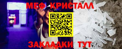 ешки Балашиха