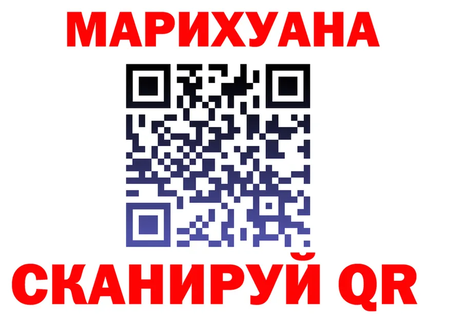 ГАШ Premium зеркало площадка mega Белореченск